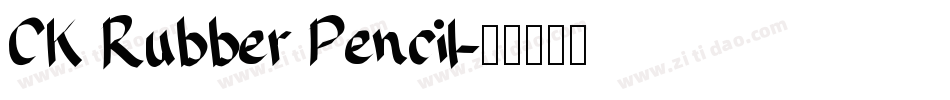 CK Rubber Pencil字体转换